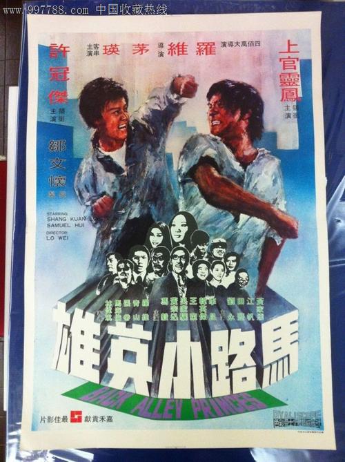 本科学历学位认证报告怎么弄