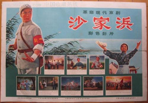 办理商业学院学历认证